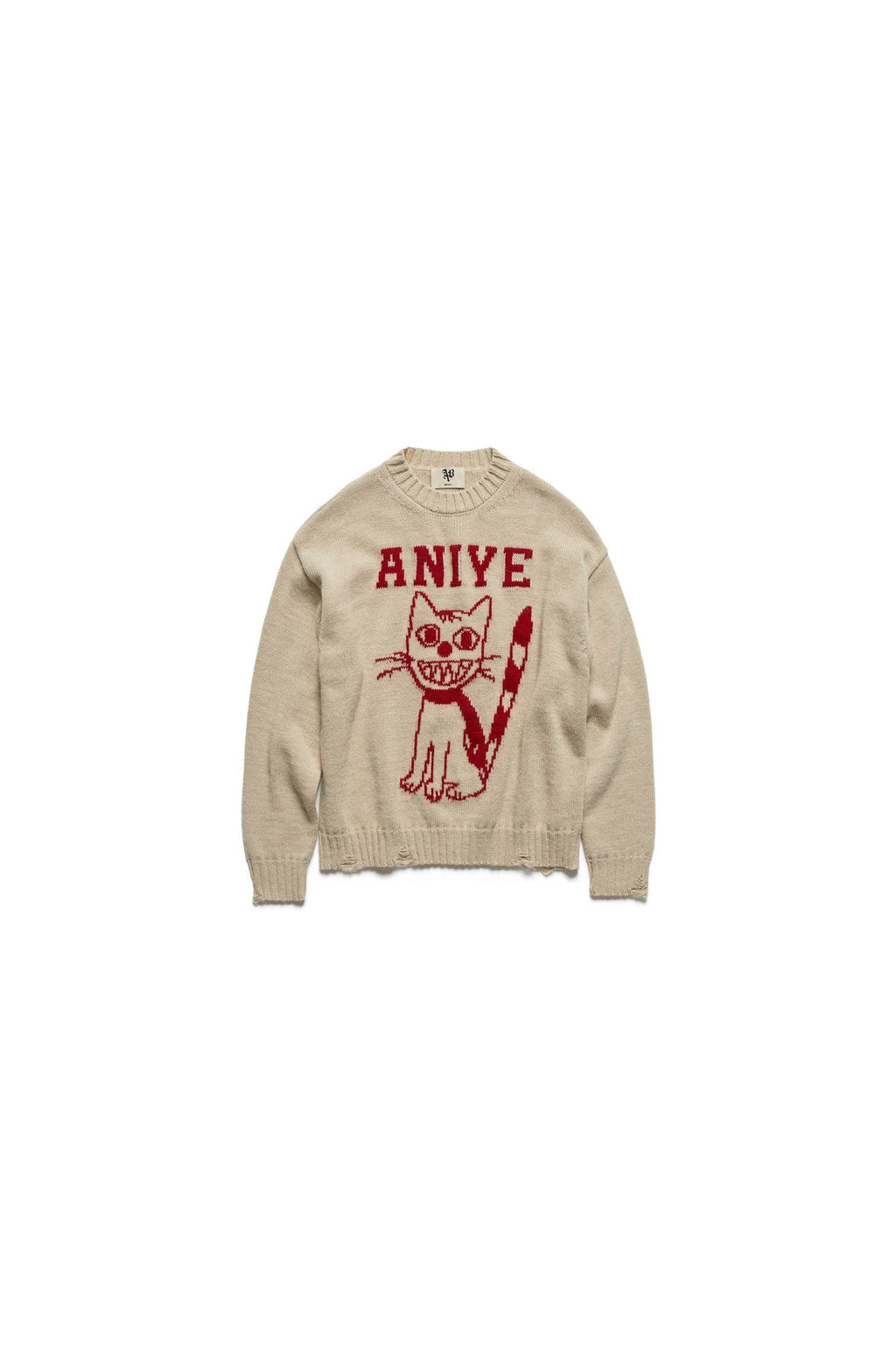 PULL KITTEN - BIANCO